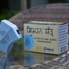 ਸਿਮਰਨ ਯੰਤ੍ਰ | Simran Player - Gurbani Plug-in Player with Naam Simran tracks