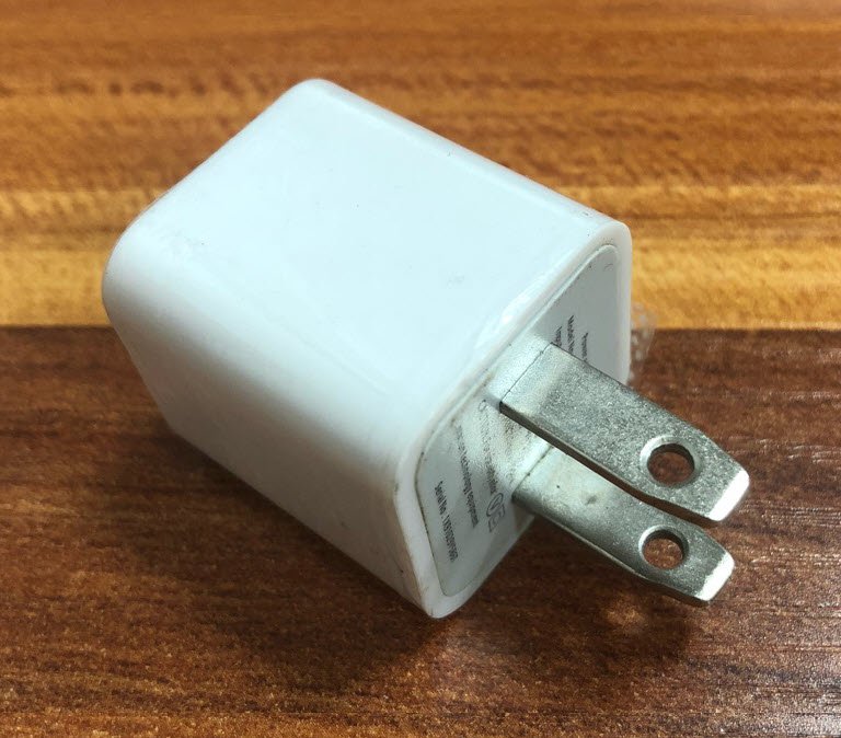 USB charger (USA and Canada style pins) for all Gurbani Radio players