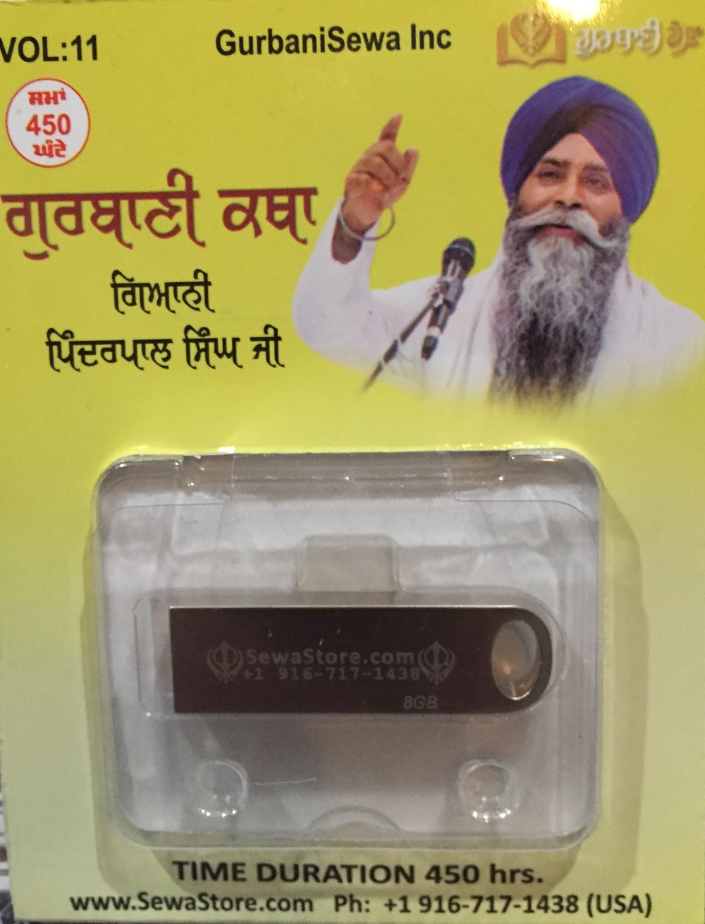USB drive (pen-drive) pre-filled with Katha (Giani Pinderpal Singh Ji) - 400+ Hrs