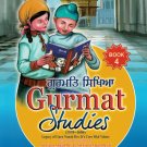 Gurmat Studies - Book 4