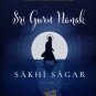Sri Guru Nanak Sakhi Sagar
