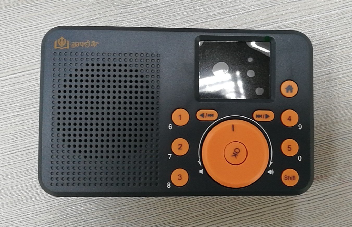 Gurbani Internet Wi-Fi Radio (2nd generation, dual-mode)