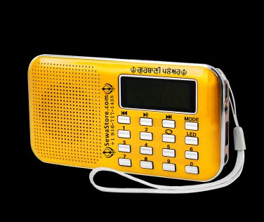 Sukhmani Sahib | Gurbani Radio Player with 700 Hours of Nitnem and Many Other Gurbani Tracks ਜੀ-ਪੌਡ gPod ਗੁਰਬਾਣੀ ਪਲੇਅਰ 