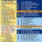 Gurbani Player+ with 2100 hours of Nitnem, Sukhmani Sahib, and many other Gurbani tracks