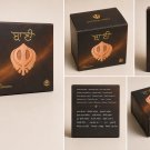 ਬਾਣੀ ਯੰਤ੍ਰ | Baanee Player - Plug-in Player with Bani tracks, repeat play ਬਾਣੀ ਯੰਤ੍ਰ | Baanee Player - Plug-in Player with Bani tracks, repeat play