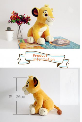 Plush Simba Lion King Stuffed Animal