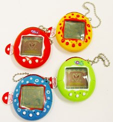 25 x Infra Red Electronic LCD Pet Games