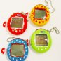 25 x Infra Red Electronic LCD Pet Games