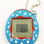25 x Infra Red Electronic LCD Pet Games