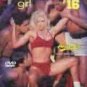The Gangbang Girl #16 - ANABOLIC