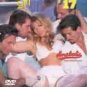 The Gangbang Girl #17 - ANABOLIC