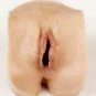 Sunset Thomas Vibrating Vagina Pocket Pal