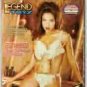 Safari Three Hole Love Doll