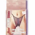Sensual Leather Collection Crotchless Undies