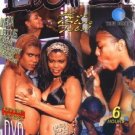 DVD - Ebony Luv - SUNSHINE