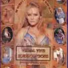 DVD - Virtual Vivid Household Chores (Dyanna) - VIVID