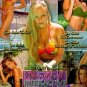 DVD - Interactive Sex Splash (Dyanna Lauren