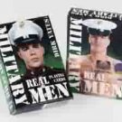 Military Men Cards - Adult