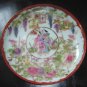 SMALL VINTAGE SATSUMA PLATE with GEISHA GIRLS