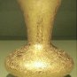 Vintage Crystal Glass Vase, Gold Overlay