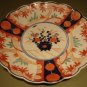 19 C Antique Pottery, Japanese Imari Plate, Cobalt Blue & Rust