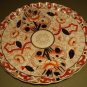 19 C Elaborate Scalloped English Imari Plate