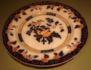 19 C Hand Painted English Imari Plate