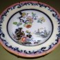 Ca 1834-54 English Ironstone 10 1/2" Oriental Bowl with Hanger, William Ridgway