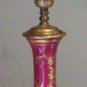 Hand Painted Floral with Gold Trim  Porcelain Table Lamp