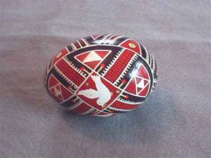 Beautiful Vintage Ukrainian Decorated Easter Egg