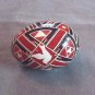 Beautiful Vintage Ukrainian Decorated Easter Egg