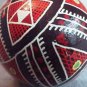 Beautiful Vintage Ukrainian Decorated Easter Egg