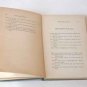 Hoosier Lyrics Eugene Field - HC 1905