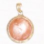 PN495 Rose Quartz Pendant in Sterling Silver
