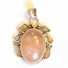 PN497 Rose Quartz Pendant in Sterling Silver