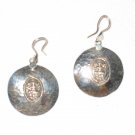 ST408 Oxidized Sterling Silver Earrings