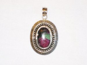 PN114       Tourmaline Pendant in Sterling Silver