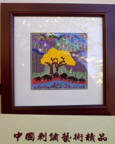 GIFT IDEA! Chinese Framed Silk Embroidered Art Under Glass FREE SHIPPING!