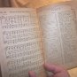 The Harvest Call Hymnal- 1940âs FREE SHIPPING!
