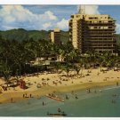 HILTON HAWAIIAN VILLAGE Waikiki HI Duke Kahanamoku Beach Postcard  circa 1950s #0292