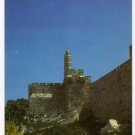 The Citadel dubbed:  David's Tower  Jerusalem, Israel Postcard   #0314