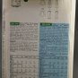 Butterick 5733 Sewing Pattern Boys' Girls' Top & Wrap Waist Pants Size 7-8-10