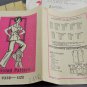 Marian Martin 9338 Mail Order Sewing Pattern Misses' Half Sizes Pantsuit Size 14 1/2