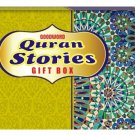 Goodword Quran Stories Gift Box (Six Hardbound Books)