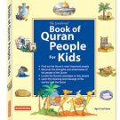 Goodword Book of Quran People for Kids