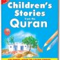 Children's Stories from the Quran-1 (Ten Coloring Books)