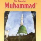 I'm Learning About the Prophet Muhammad