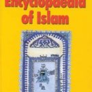 The Junior Encyclopedia of Islam