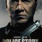 Police Story: Lockdown (DVD, 2015)
