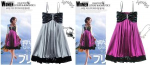 PD-0823, PD-0824, PD-0845